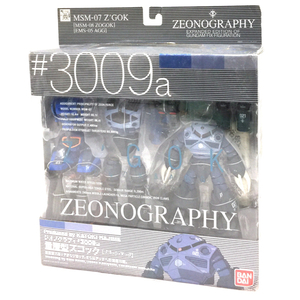 1円 バンダイ MSM-07 量産型ズゴック ゾゴック・アッグ 機動戦士ガンダム GUNDAM FIX FIGURATION ZEONOGRAPHY #3009a