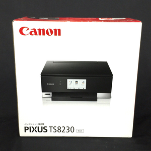 1円 新品同様 未開封 CANON PIXUS TS8230 インクジェット複合機 プリンター