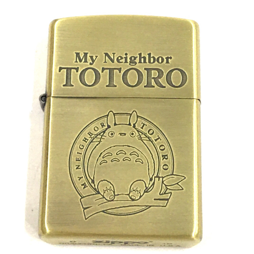 ヤフオク! -「となりのトトロ」(Zippo) (ライター)の落札相場・落札価格