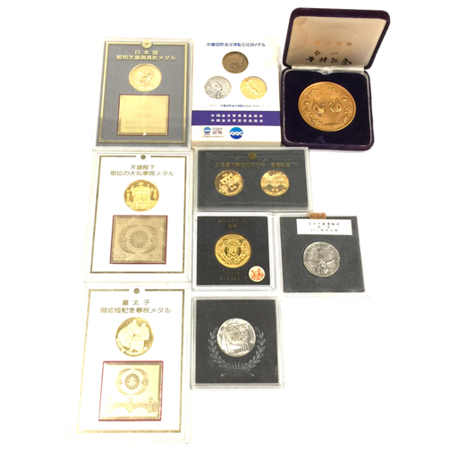 割引購入 純銀記念メダル 沖縄海洋博 約187g 旧貨幣/金貨/銀貨/記念 