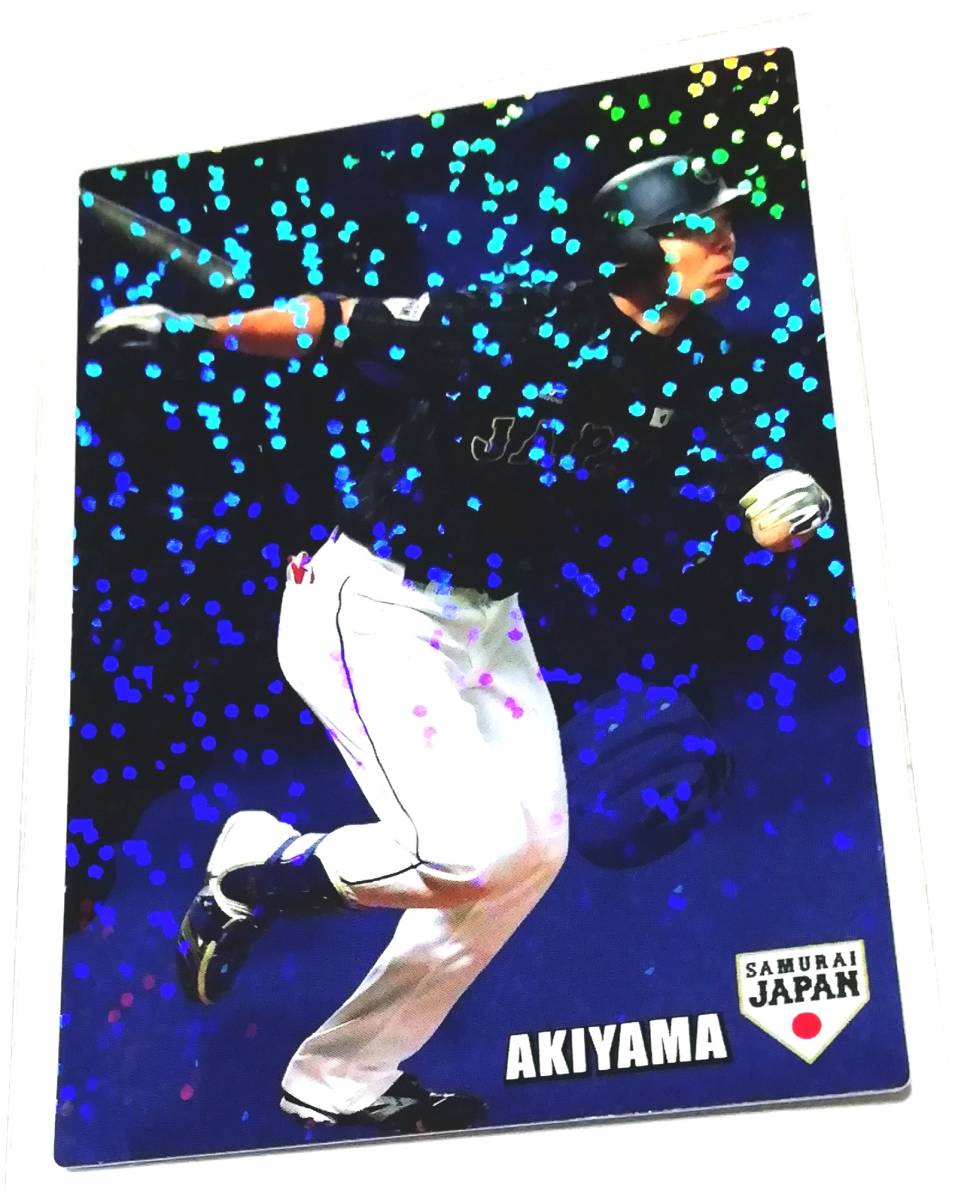 2025年最新】Yahoo!オークション -プロ野球チップス 侍ジャパン