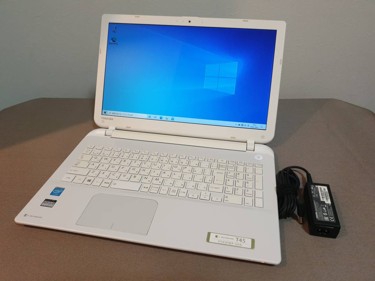 ヤフオク! -toshiba dynabook dvd ドライブの中古品・新品・未使用品一覧