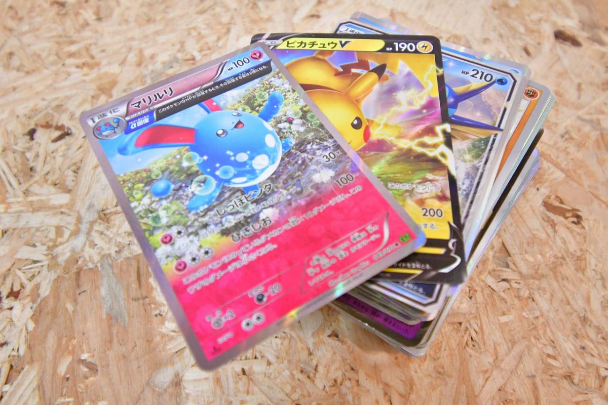 2024年最新】Yahoo!オークション -xy マリルリ(ポケモンカードゲーム)の中古品・新品・未使用品一覧
