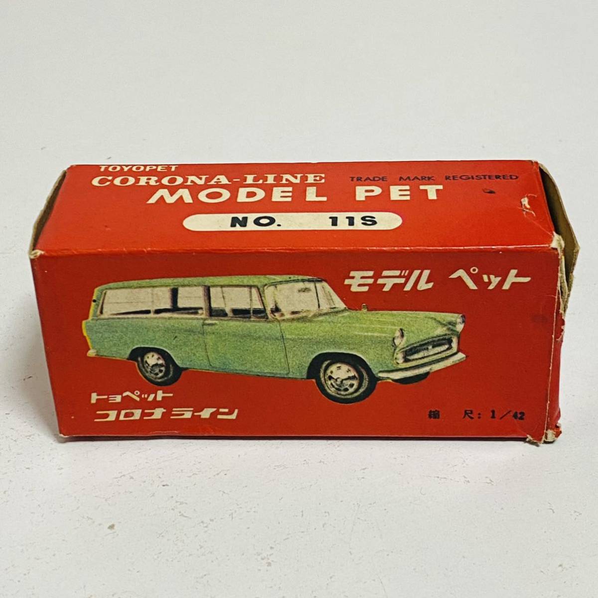 2023年最新】Yahoo!オークション -モデルペット ミニカー(おもちゃ