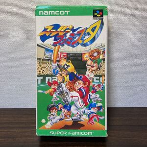 スーパーファミスタ 箱 説明書のみ