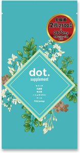 555【新品未使用/賞味期限2024.05】dot モリンガ 乳酸菌 青汁 サプリ 野菜 モリンガサプリ スーパーフード 90カプセル 30日分 (単品)