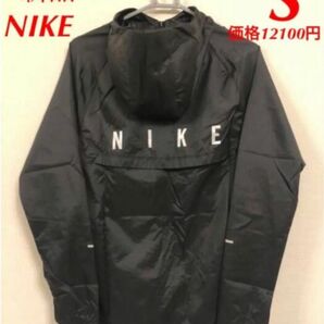 NIKE ナイキ ウィメンズ トレーニング ウエア 黒　S