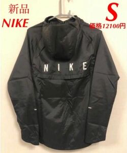 NIKE ナイキ ウィメンズ トレーニング ウエア 黒　S