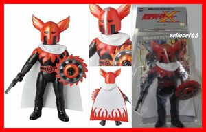  higashi . retro sofvi Apollo ga Ist standard size * unopened new goods Kamen Rider Xmeti com toy medicom toy