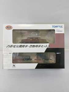 TOMYTEC Tommy Tec railroad collection convex shape electric locomotive freight train set A ED101. car to. sudden car waf