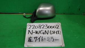 Ｎ－ＷＧＮ DBA-JH1 左サイドミラー 助手席回転シート NH851M