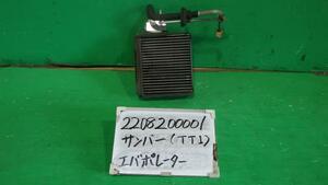 サンバー EBD-TT1 A/Cクーリングユニット 赤帽 5D1 73510TC000