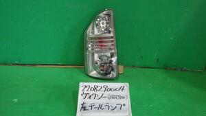 ヴォクシー DBA-ZRR70W 左テールランプ ZS 煌 8人 1F7 28-199