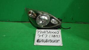 ライフ DBA-JB5 右ヘッドランプASSY DIVA NH624P P6183