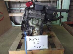 モコ CBA-MG22S エンジンASSY ZEP