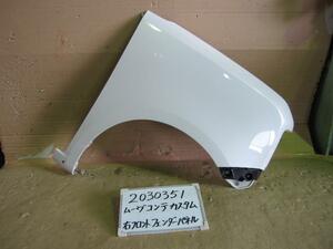 ムーヴコンテ DBA-L575S 右Fフェンダー 660 カスタムX W24