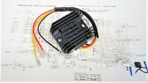 *新品　KH500 500SS H1D H1E H1F　750SS H2 H2A H2B H2C　レギュレーター レクチファイア 一体式　(46-36030)