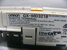 ★動作保証★ OMRON GX-MD3218 e-CON I/Oターミナル 複数有_画像2