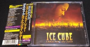 Ice Cube / Laugh Now, Cry Later★国内帯・和訳(+2曲)　 Snoop Dogg　Kokane　WC　 LV　Dr. Dre　G-RAP　アイスキューブ