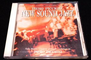 ピエロ・ピッチオーニ / ニュー・サウンド・ジャズ ★Piero Piccioni / New Sound Jazz　国内盤　イタリア映画音楽 作曲家