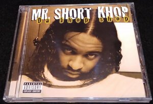 Mr. Short Khop / Da Khop Shop★Ice Cube　Kurupt　WC　Kokane　G-RAP
