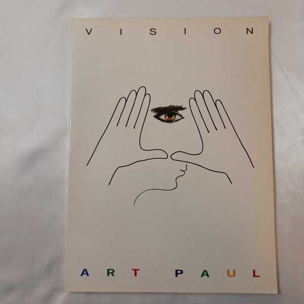zaa-ma04♪VISION特集号 アーサー・ポール作品集 1983年9月発行 東京デザイナー学院出版局