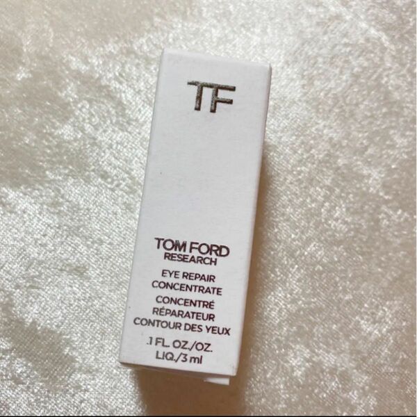 トムフォード　アイクリーム　トライアルサイズ　Tomford beauty 美容　正規品　