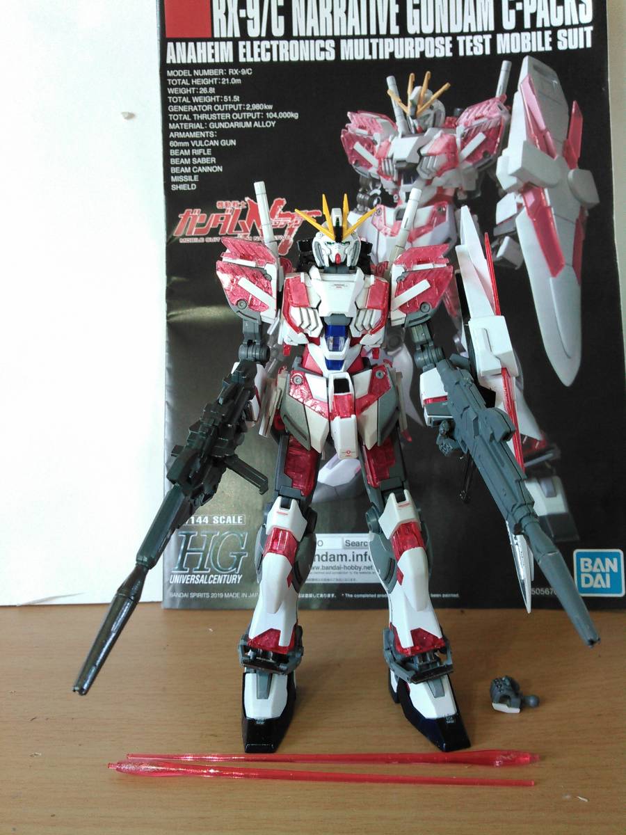 ヤフオク! -ガンプラ hg(おもちゃ、ゲーム)の中古品・新品・未使用品一覧