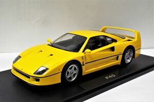 【KKスケール】フェラーリ F40 1987年 イエロー（限定生産商品№ KKDC180692 )ダイキャスト製のミニカー