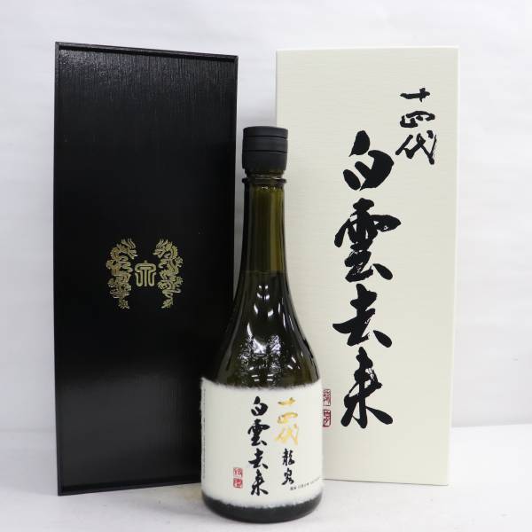 ヤフオク! -「十四代 白雲去来」の落札相場・落札価格
