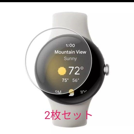 新品未使用】Google Pixel Watch LTEモデル 即日発送 スマートウォッチ