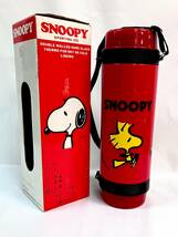 【新品 未使用品】稀少品 昭和レトロ スヌーピー 31cm 水筒 ビンテージ 0.75L 魔法瓶 ピーナッツ SNOOPY ウッドストック 赤 34年前の品物_画像2