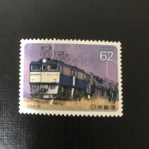 ED61 shape stamp 