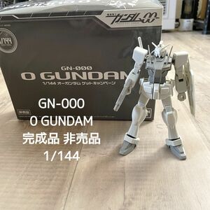 【非売品】BANDAI バンダイ 完成品 0ガンダムゲットキャンペーン ガンプラ レア 希少 未塗装 1/144