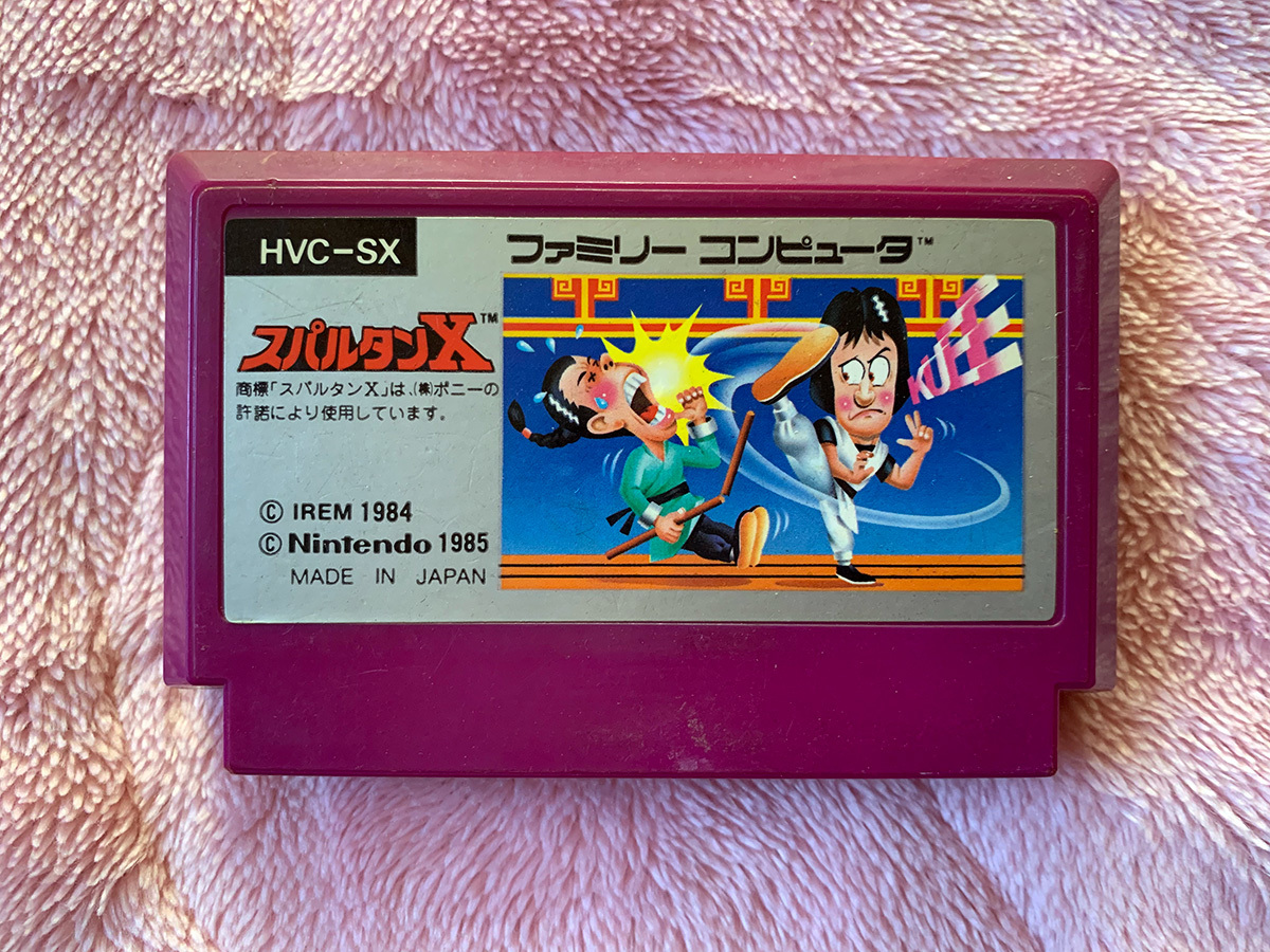 ヤフオク! -「nesソフト」の落札相場・落札価格