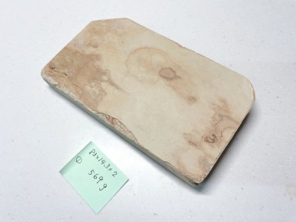 最高その他ヤフオク! -「天然砥石 卵色」の落札相場・落札価格