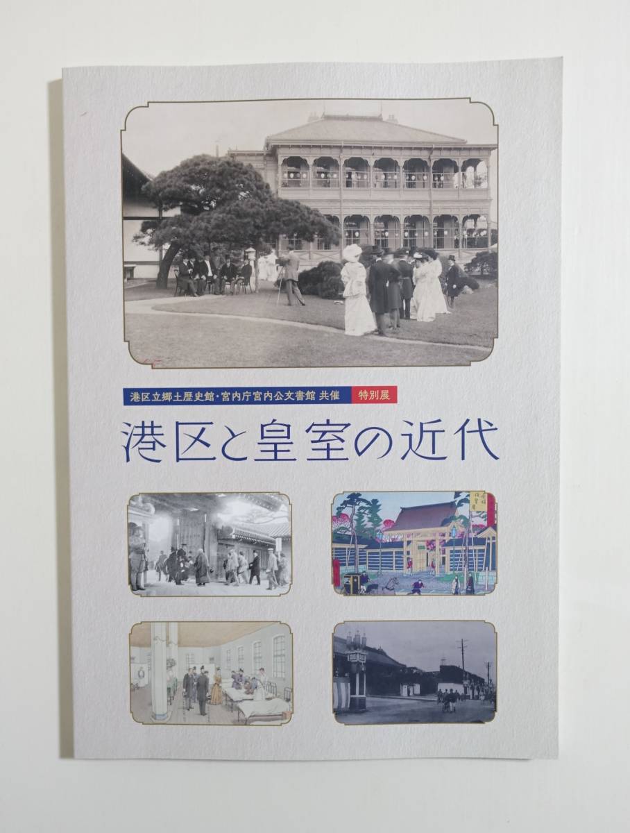 Bibian 比比昂- 書籍.雜誌散文類、教養記實文學皇室- Bibian 比比昂