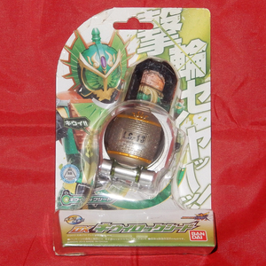 [ unopened * package scratch ] Kamen Rider armour .-gaim- lock si-doDX kiwi fruit lock si-do