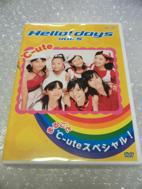 人気の定番 DVD ハロプロTIME Vol.21 矢島舞美 °C-ute mandhucollege