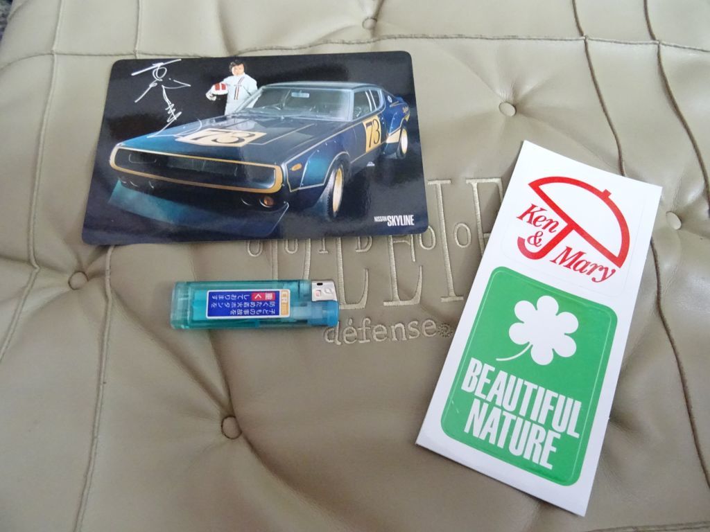 豪華 1 43 ケンメリ スカイライン 2000GT-R アドバンスピリット fawe.org