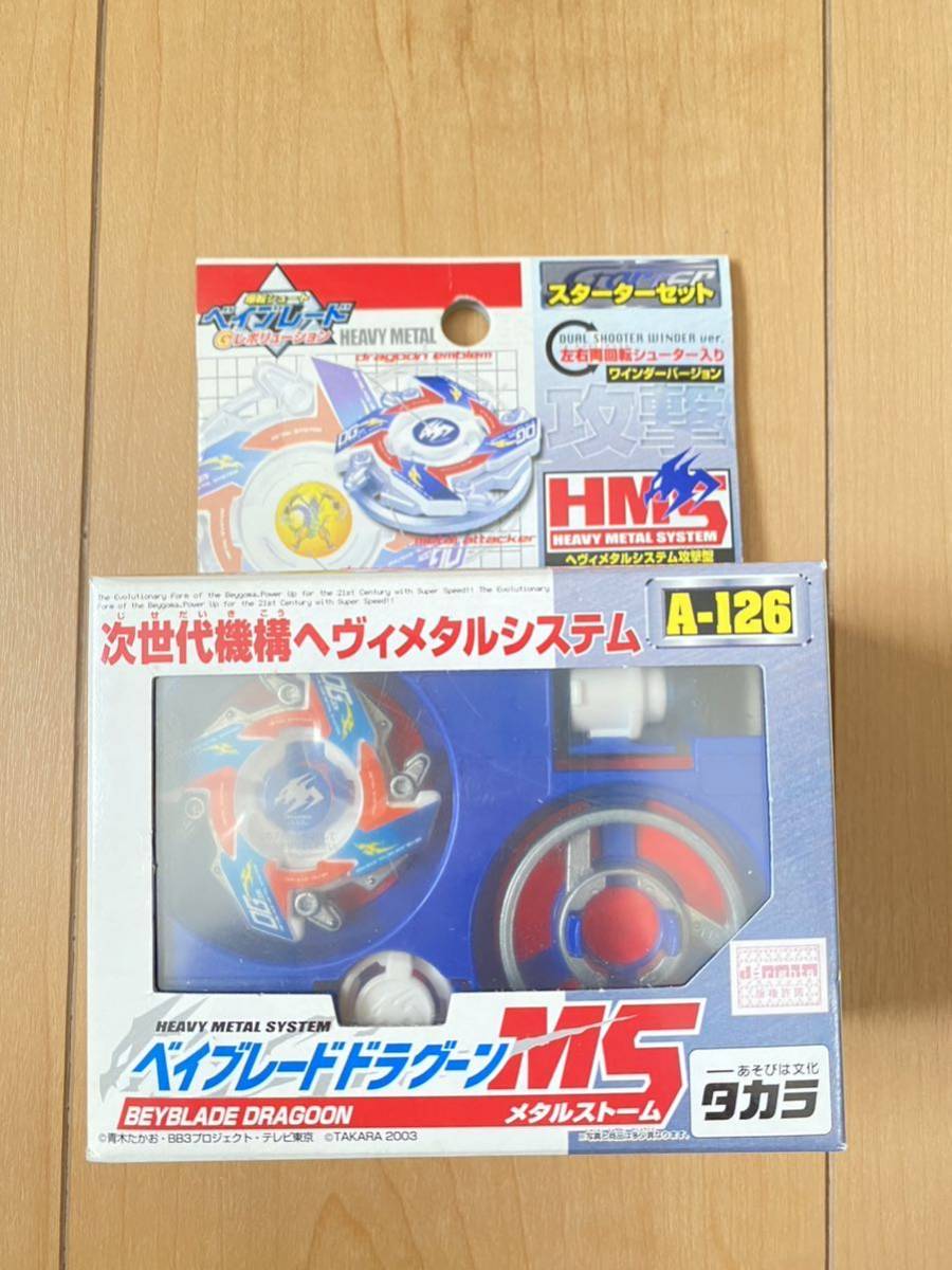 ファッション小物・ストライプストール・ストール・縞模様 ☆【新品未