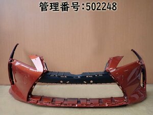 レクサス LC500 GWZ100 4Y1 フロントバンパー/Fバンパー/Frバンパー