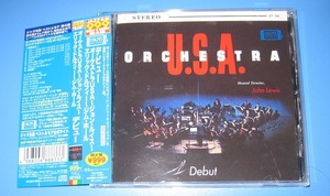 ♪♪即決CD！！　オーケストラUSA 「ORCHESTRA U.S.A. DEBUT 」 帯付 ジョン・ルイス エリック・ドルフィー ジム・ホール ♪♪