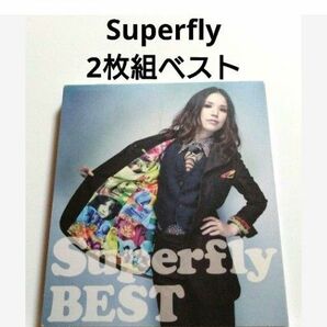 Superfly ベストアルバム 【 2枚組 】