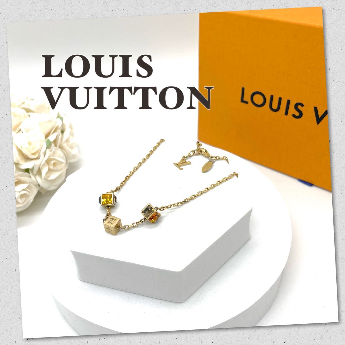 LOUIS VUITTON】ヴィトン コリエ ゲームオンネックレスMP2914 www.ftm