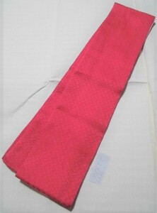 正絹／渋い紅赤の紗綾型地紋の綸子の広幅の伊達衿