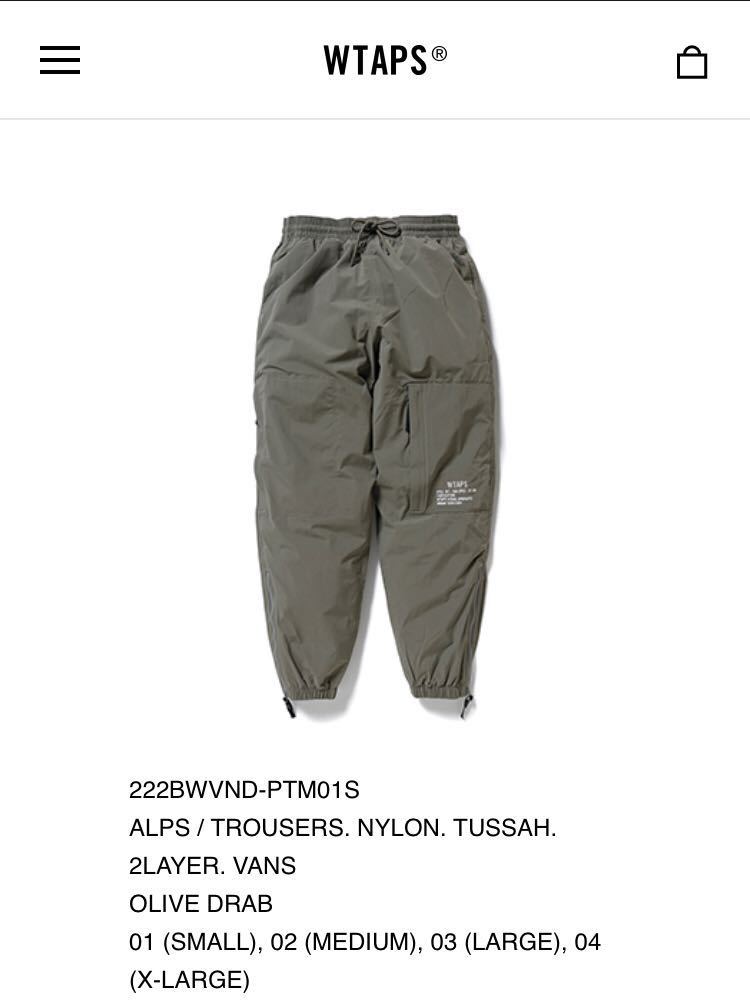 2022AW wtaps vans ALPS TROUSERS サイズ03 L - www.baliwebpro.com