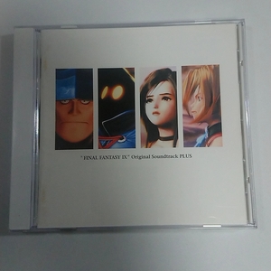 F CD FINAL FANTASY IX オリジナルサウンドトラックプラス