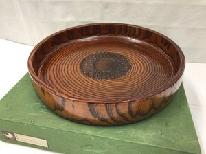 山中塗 木製 欅9号 丸茶盆 直径26cm 伝統工芸 山中漆器 22112102