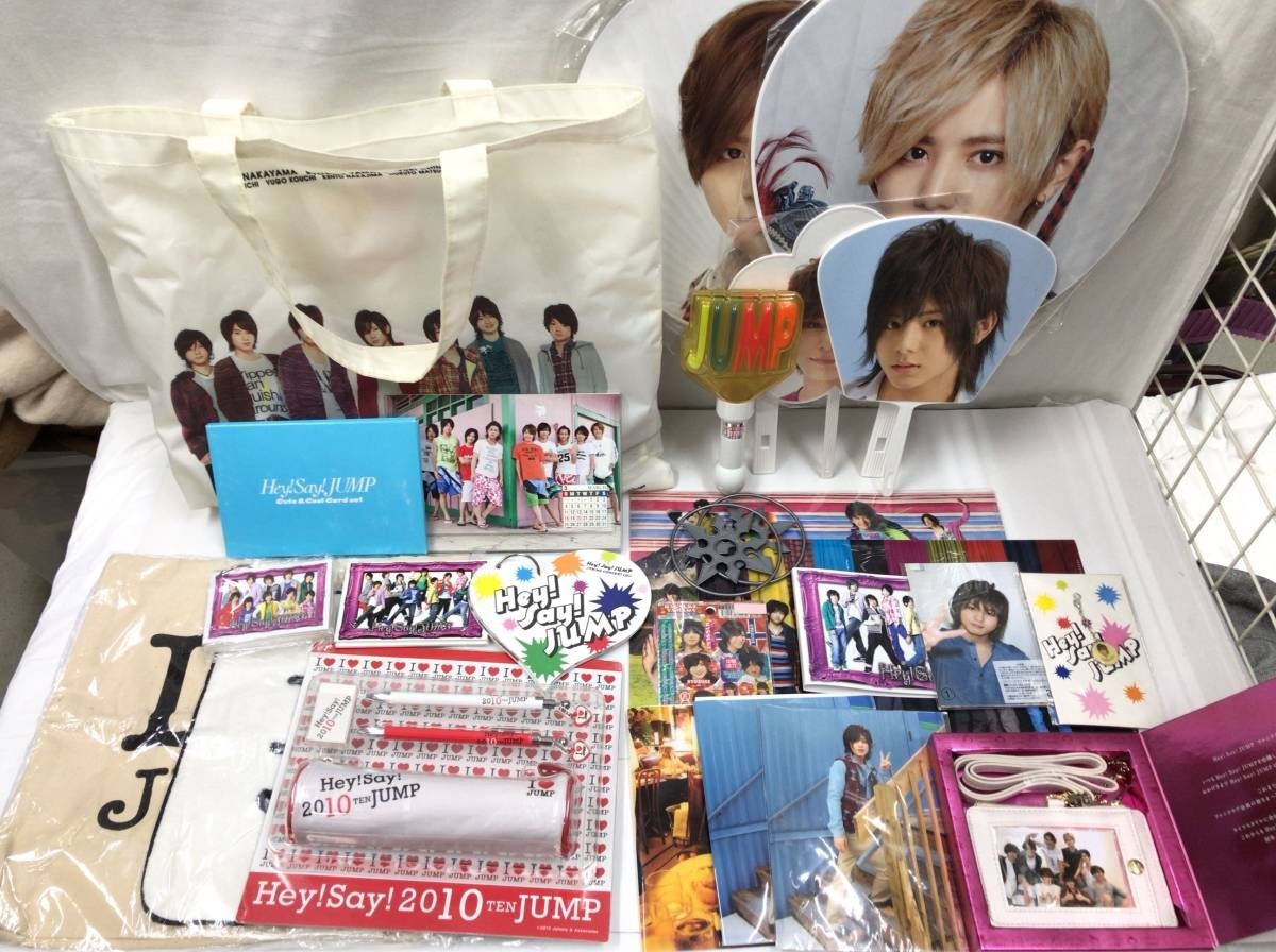 ヤフオク! -「hey!say!jump 山田涼介 うちわ」の落札相場・落札価格